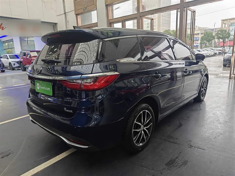 BYD Song MAX