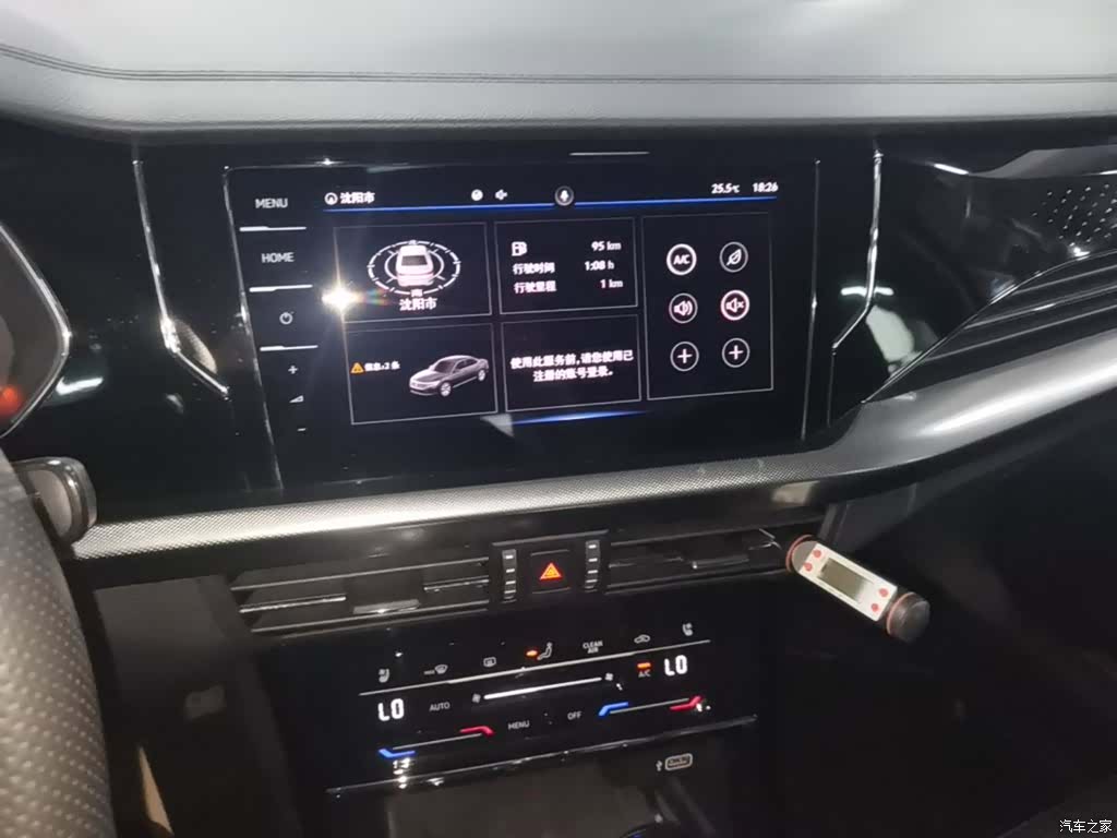 Volkswagen Passat, 2021 13