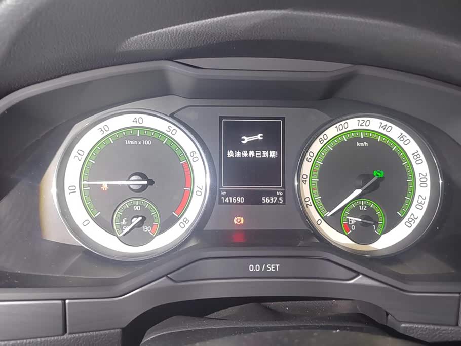 Skoda Speed pie Skoda Speed pie