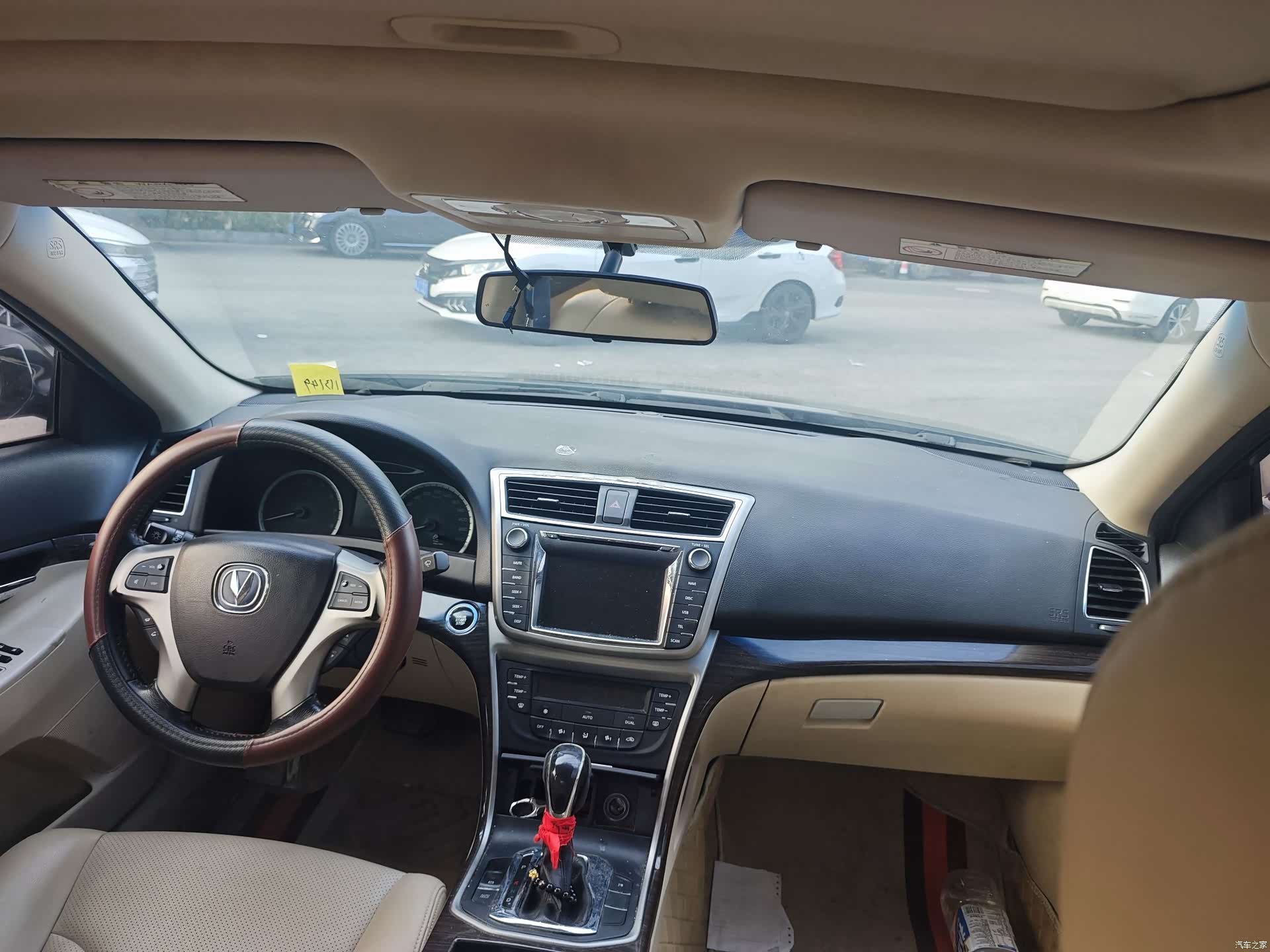 Changan IV, 2014 8