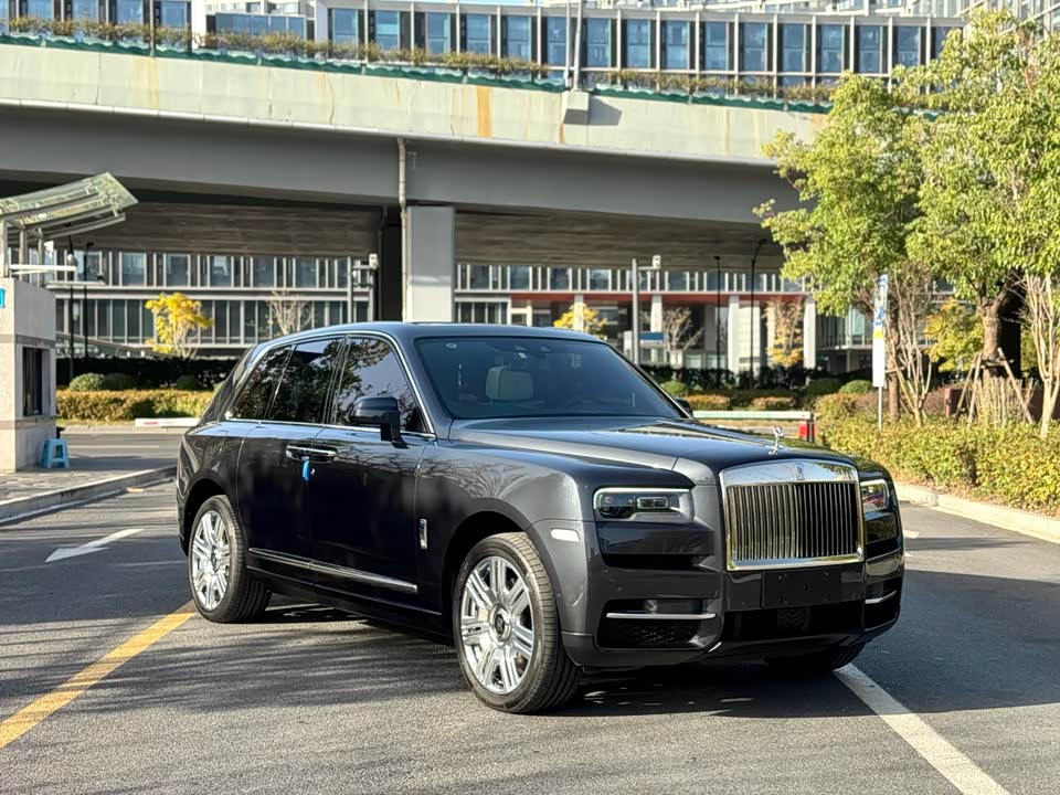 Rolls-Royce Cullinan