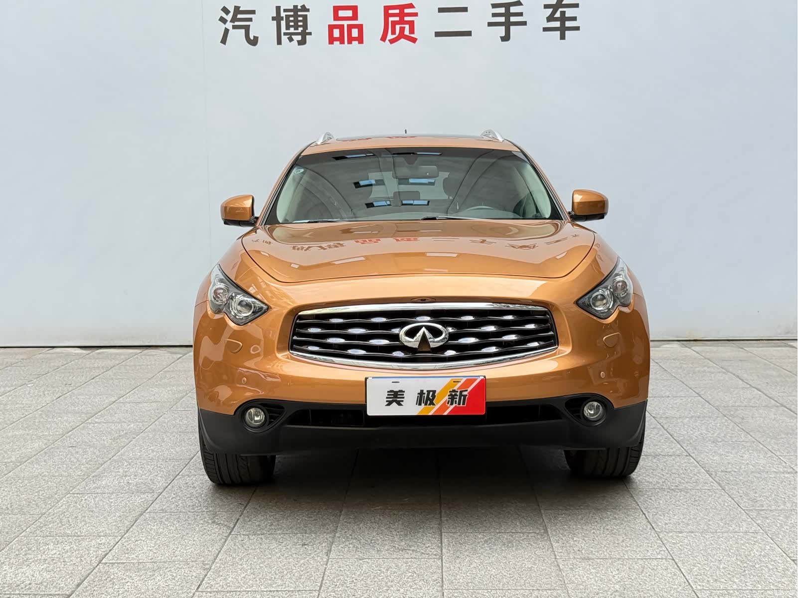 Infiniti FX35, 2011 1
