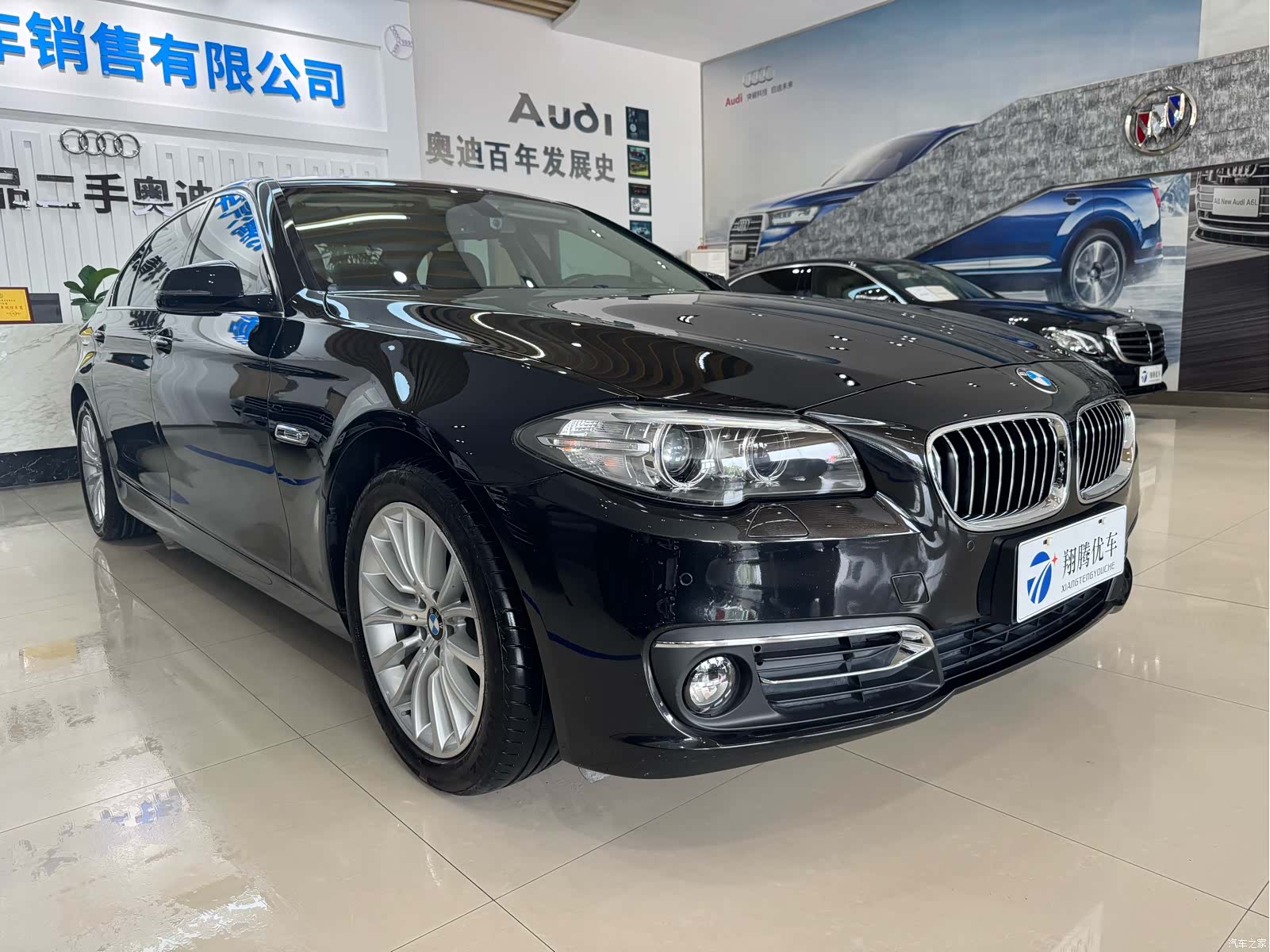 BMW 5 Series, 2017 3