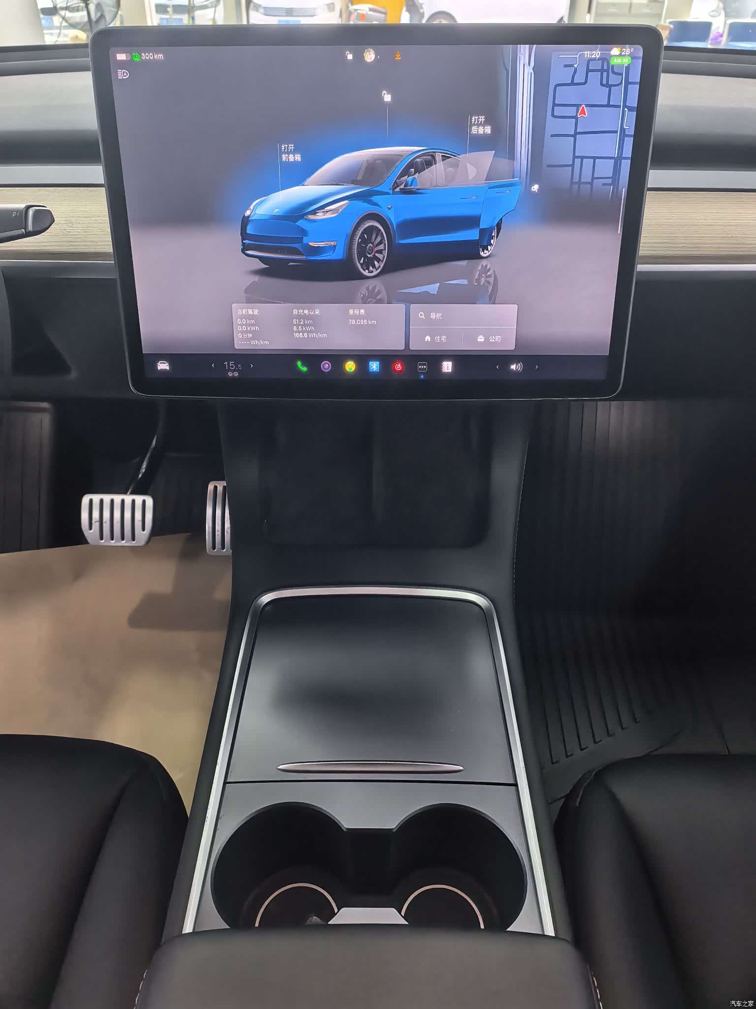 Tesla Model Y, 2022 9