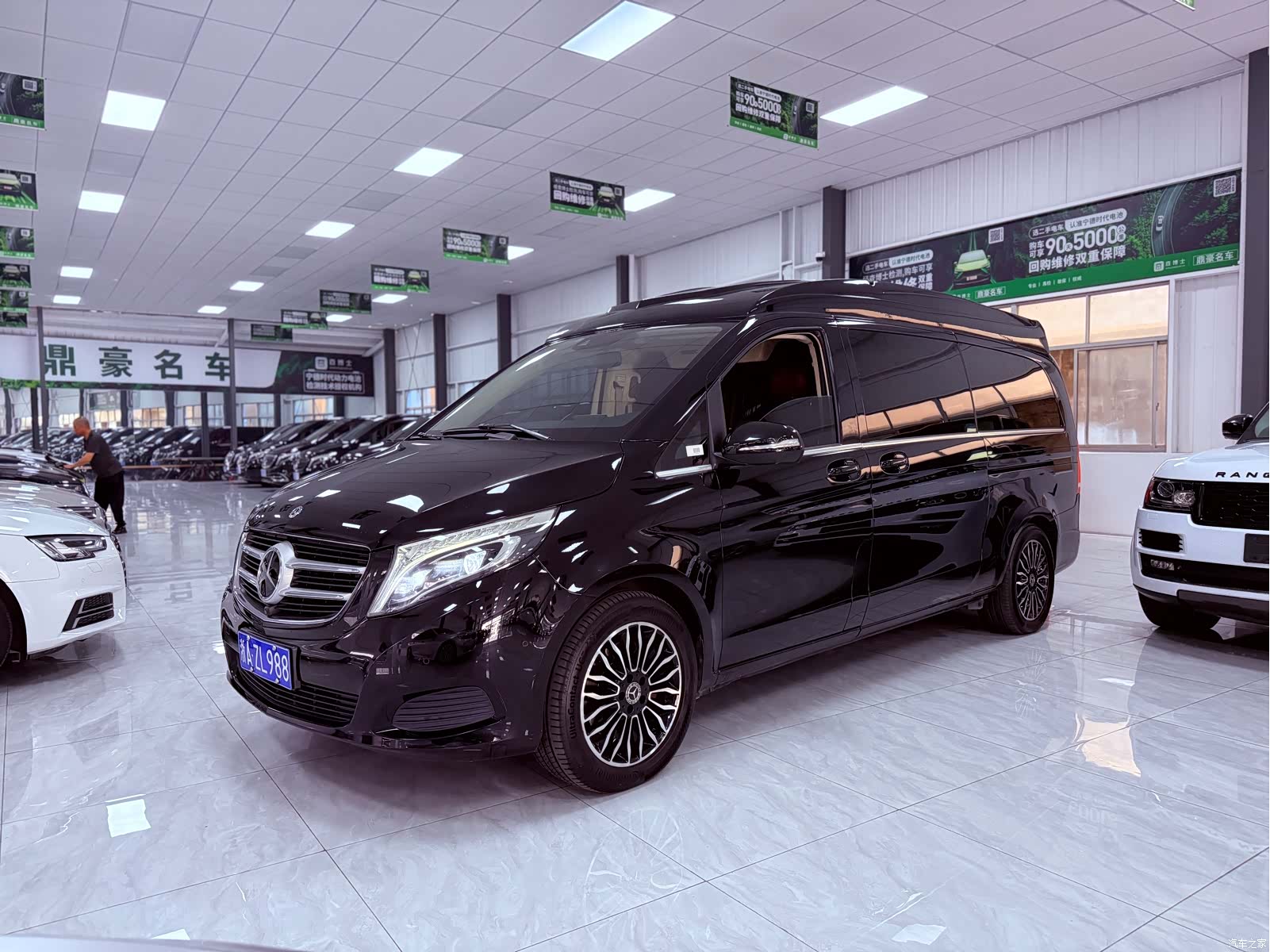 Mercedes-Benz V-Class