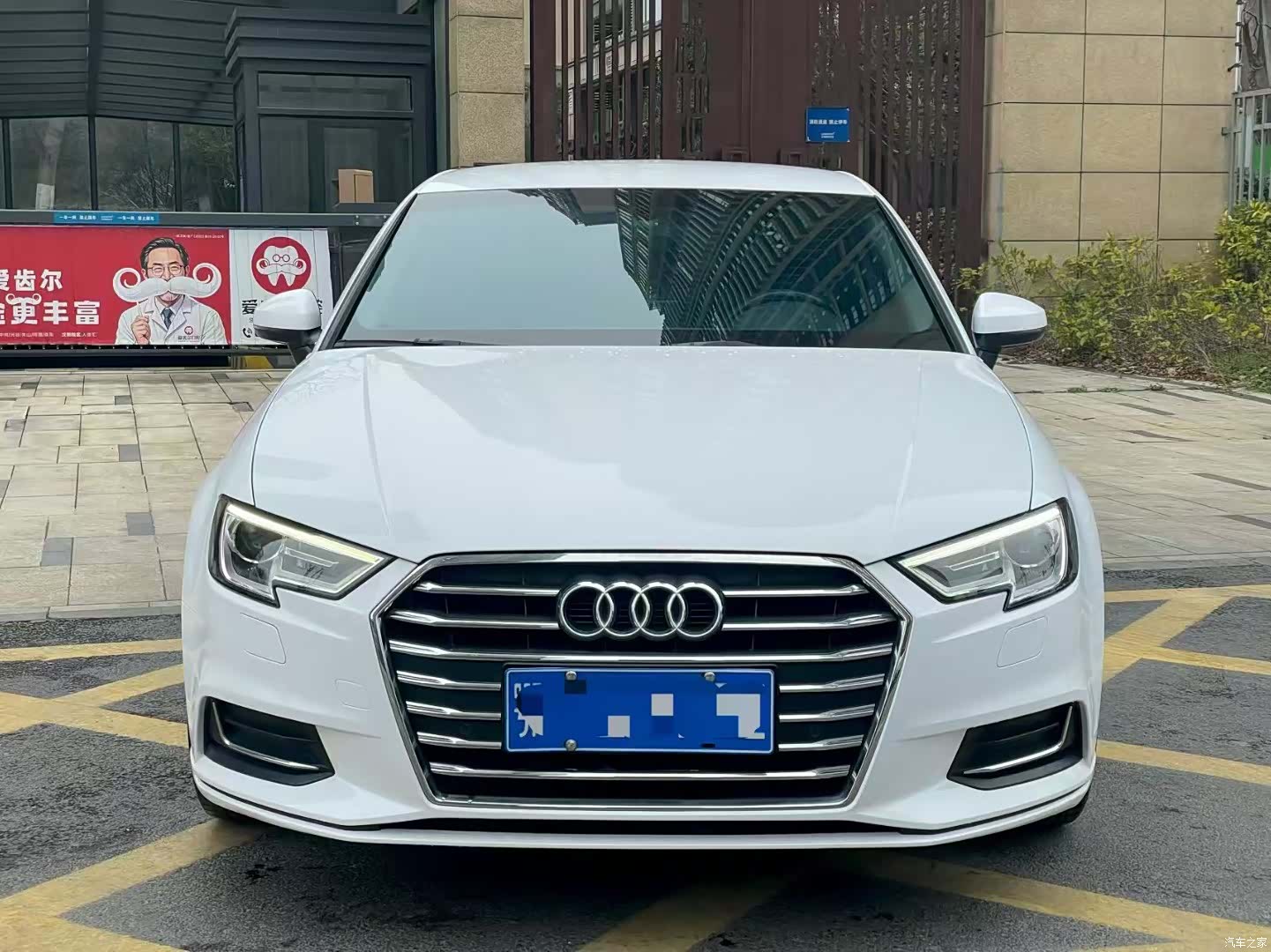 Audi A3, 2020 2