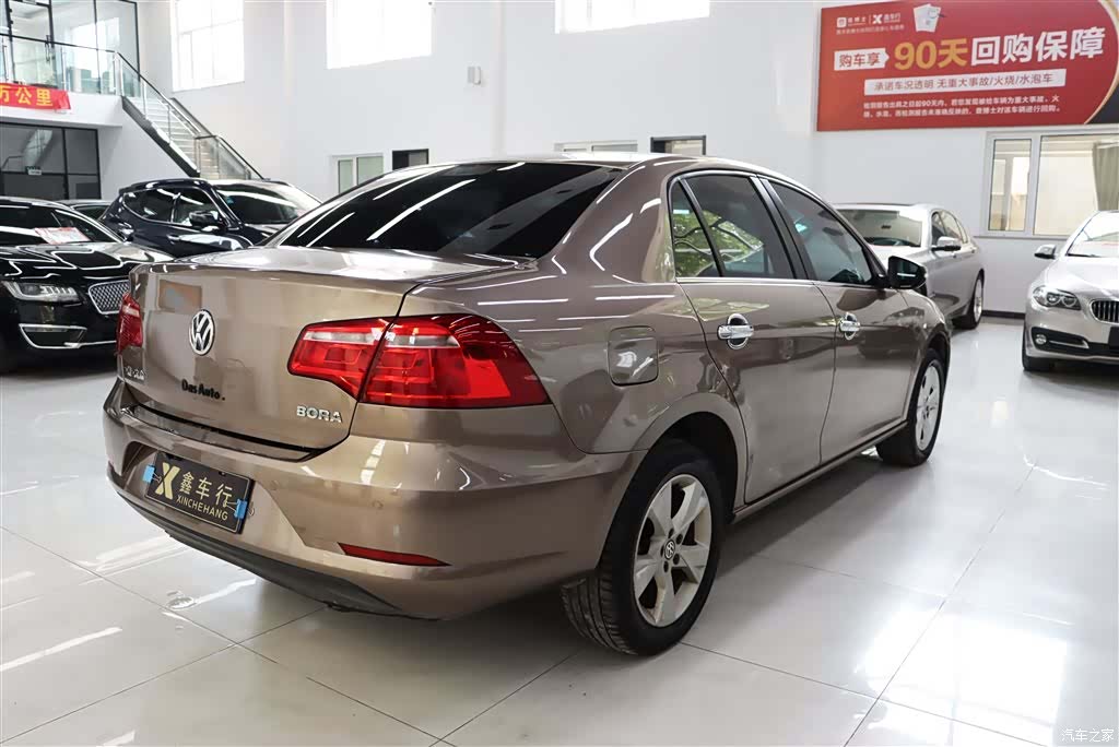 Volkswagen Bora, 2015 9