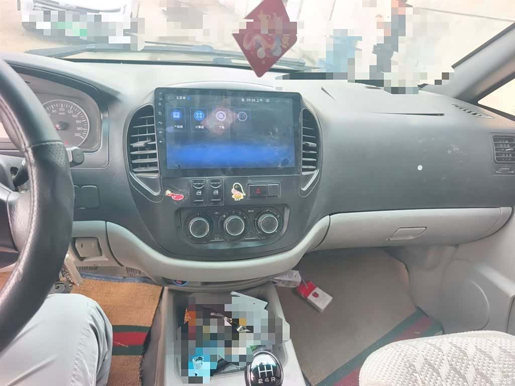 DongFeng M3, 2018 6