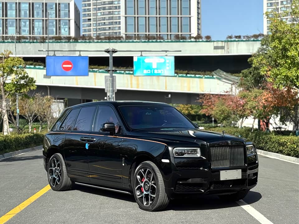Rolls-Royce Cullinan