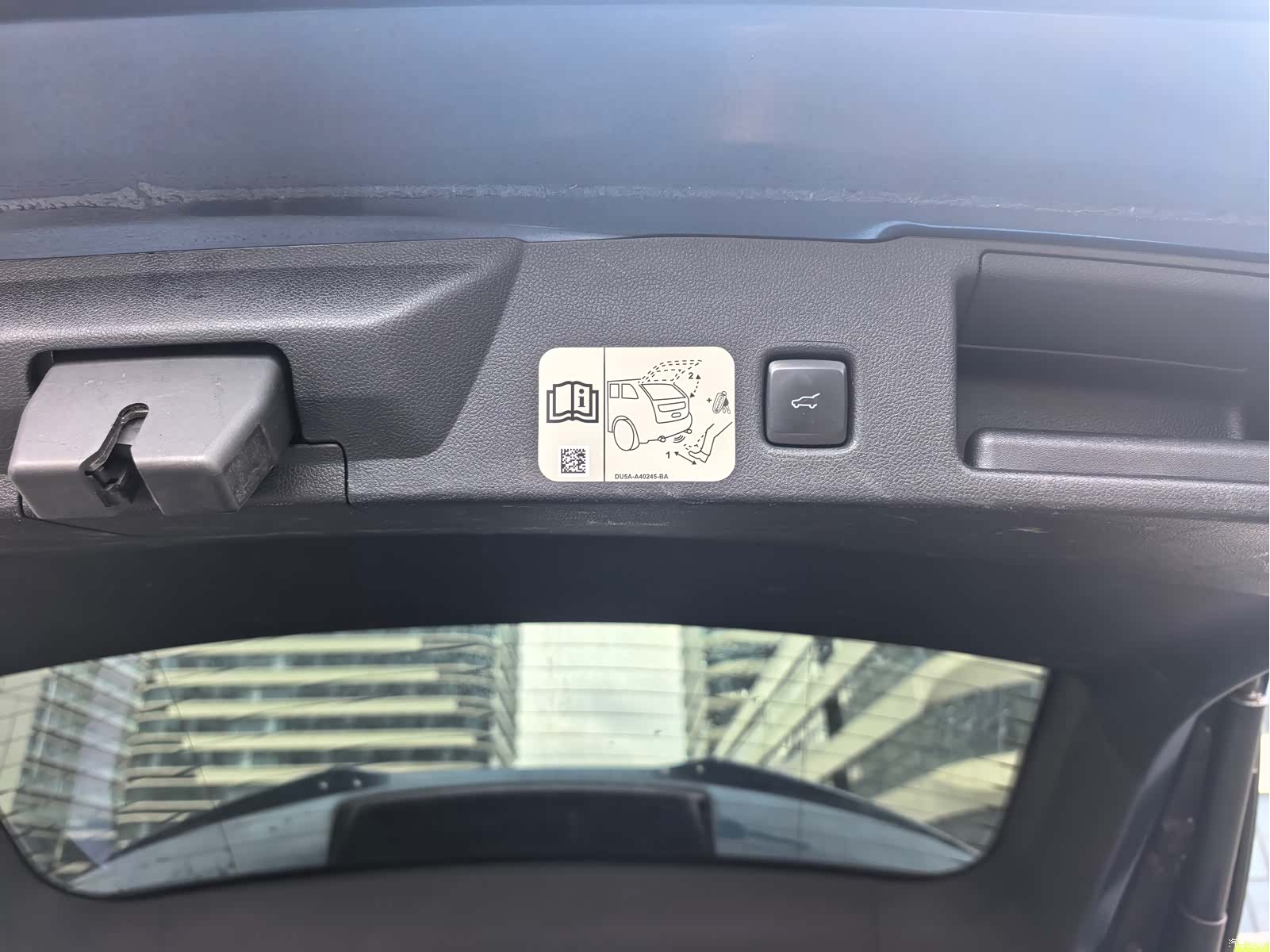 Ford Escape, 2021 16