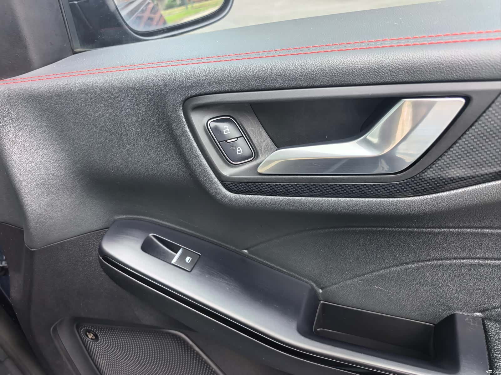 Ford Escape, 2021 25