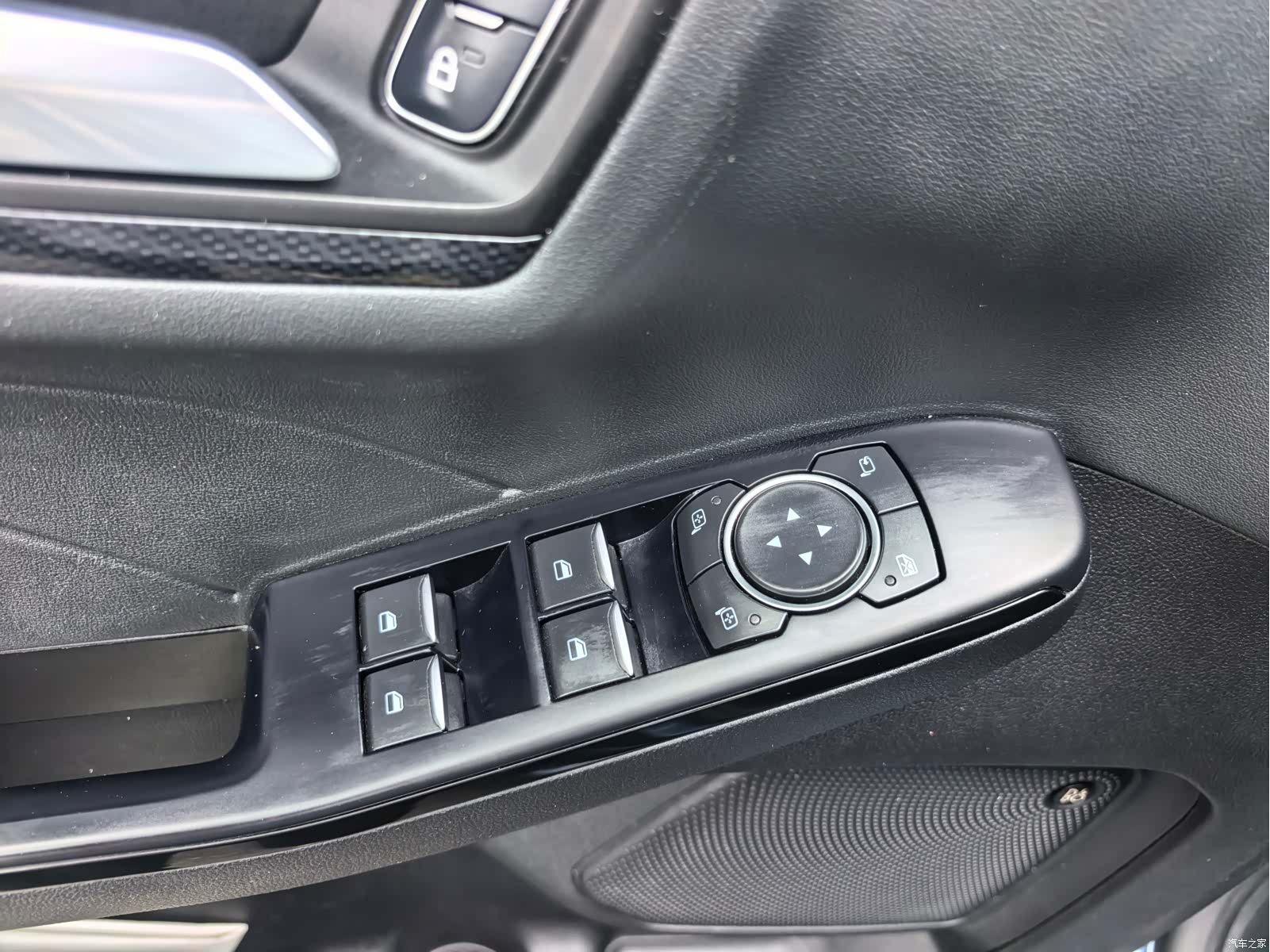 Ford Escape, 2021 20