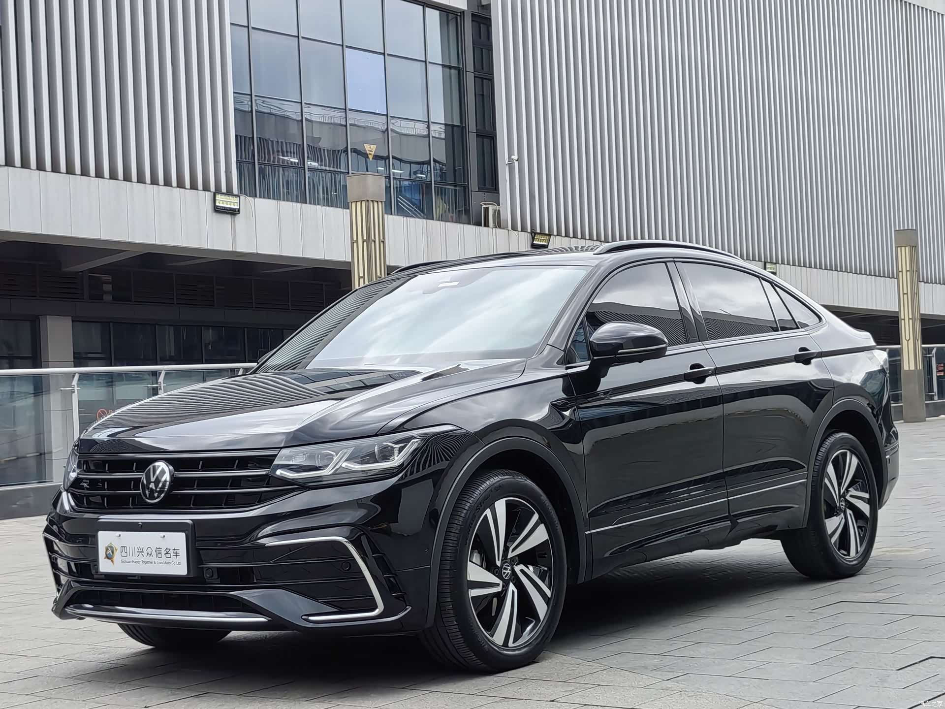 Volkswagen Tiguan, 2023 2