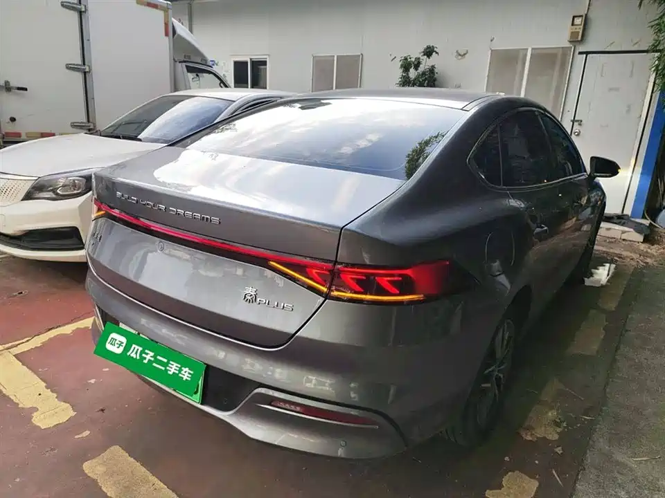 BYD Qin Yuan