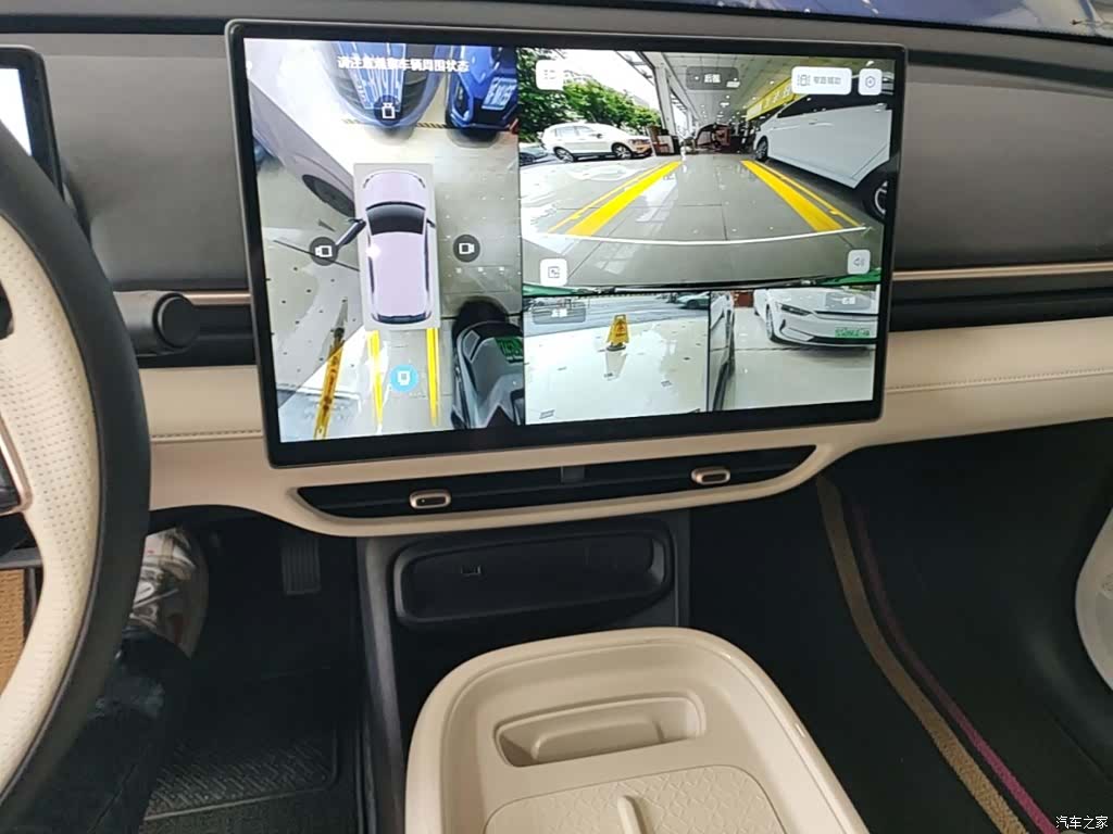 BAIC T1, 2025 13