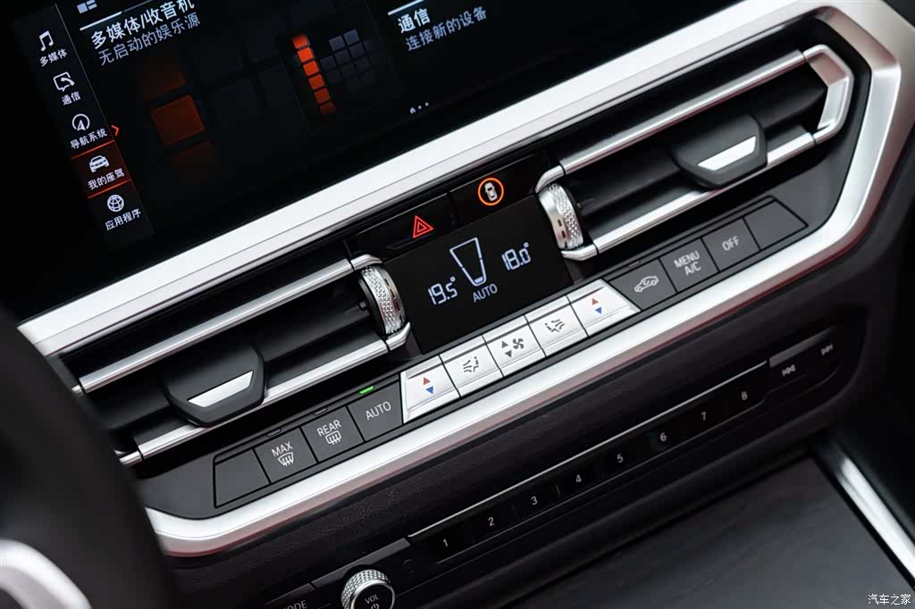 BMW 4 Series, 2021 16