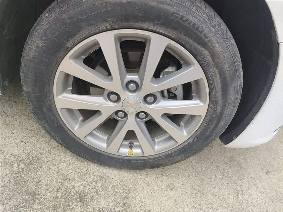 Chevrolet Mai Ruibao