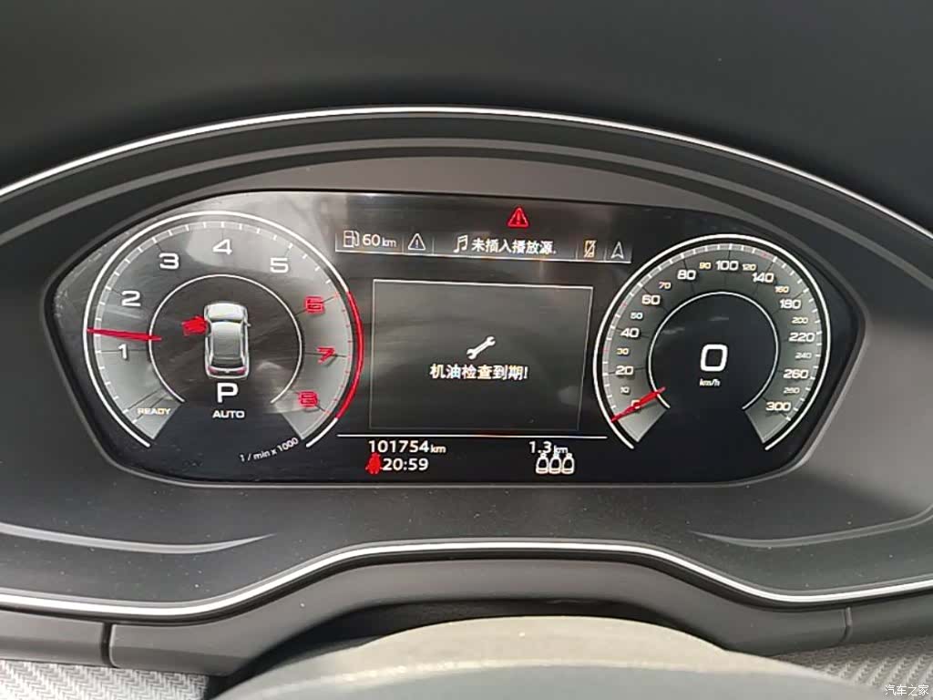 Audi Q5L, 2021 12