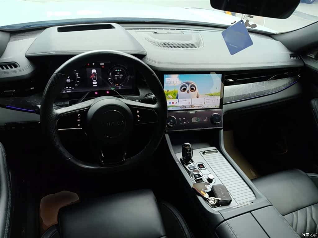 Lynk & Co 02, 2024 10