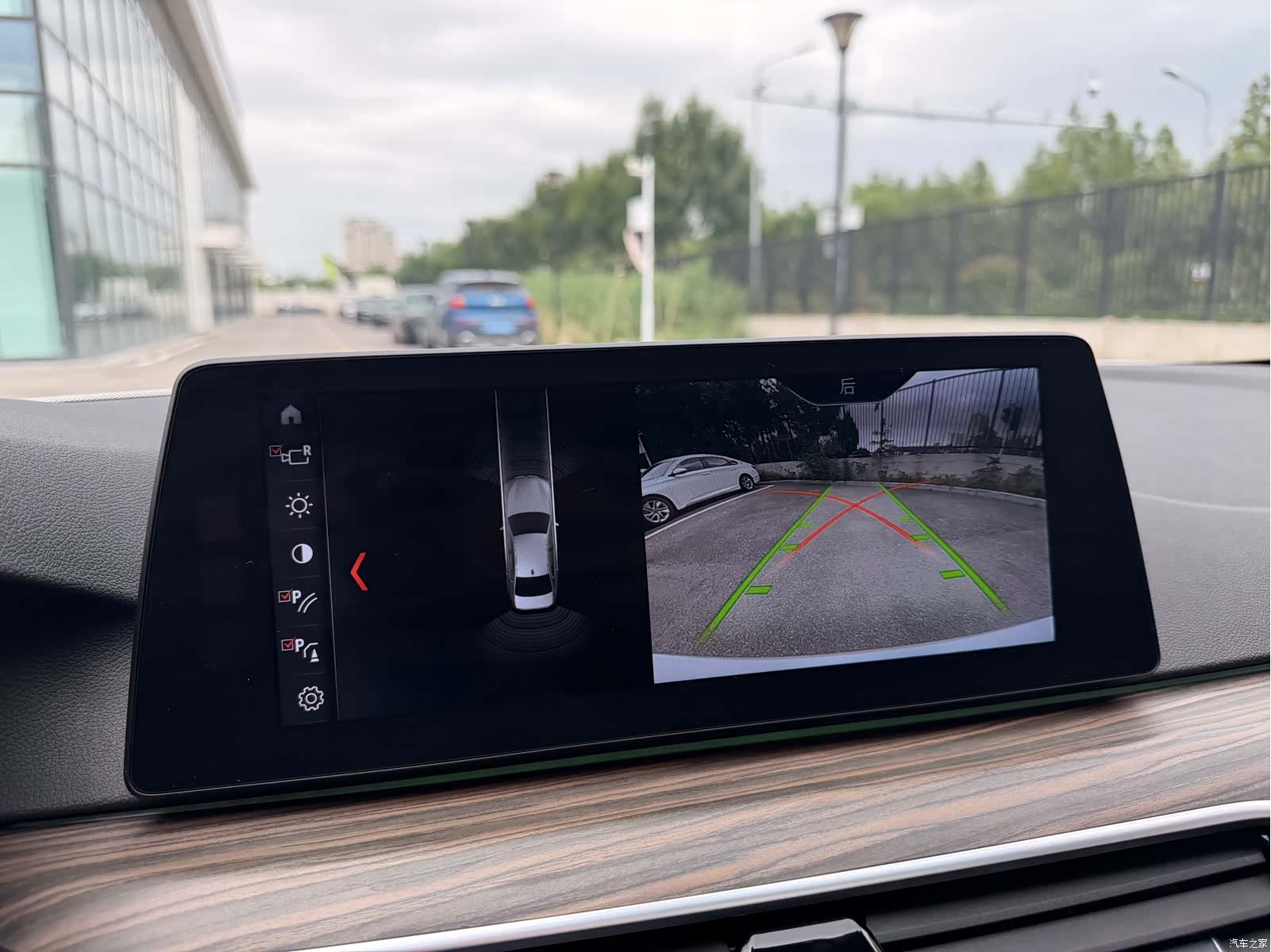 BMW 5 Series, 2018 14