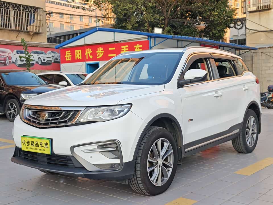 Geely Atlas