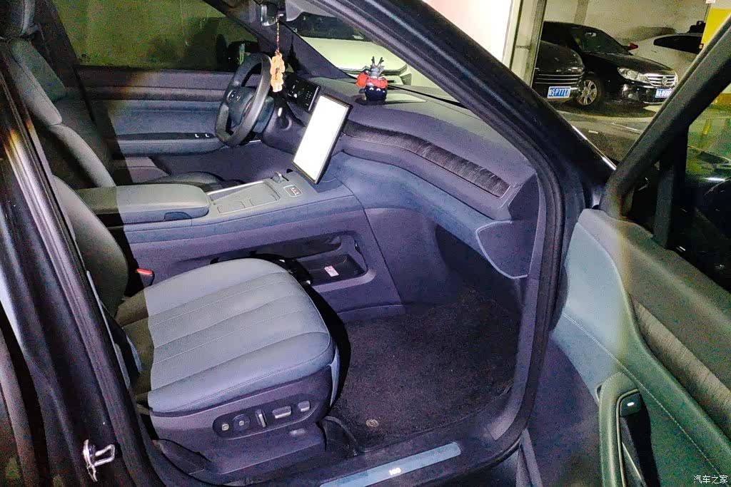 NIO ES8, 2023 8