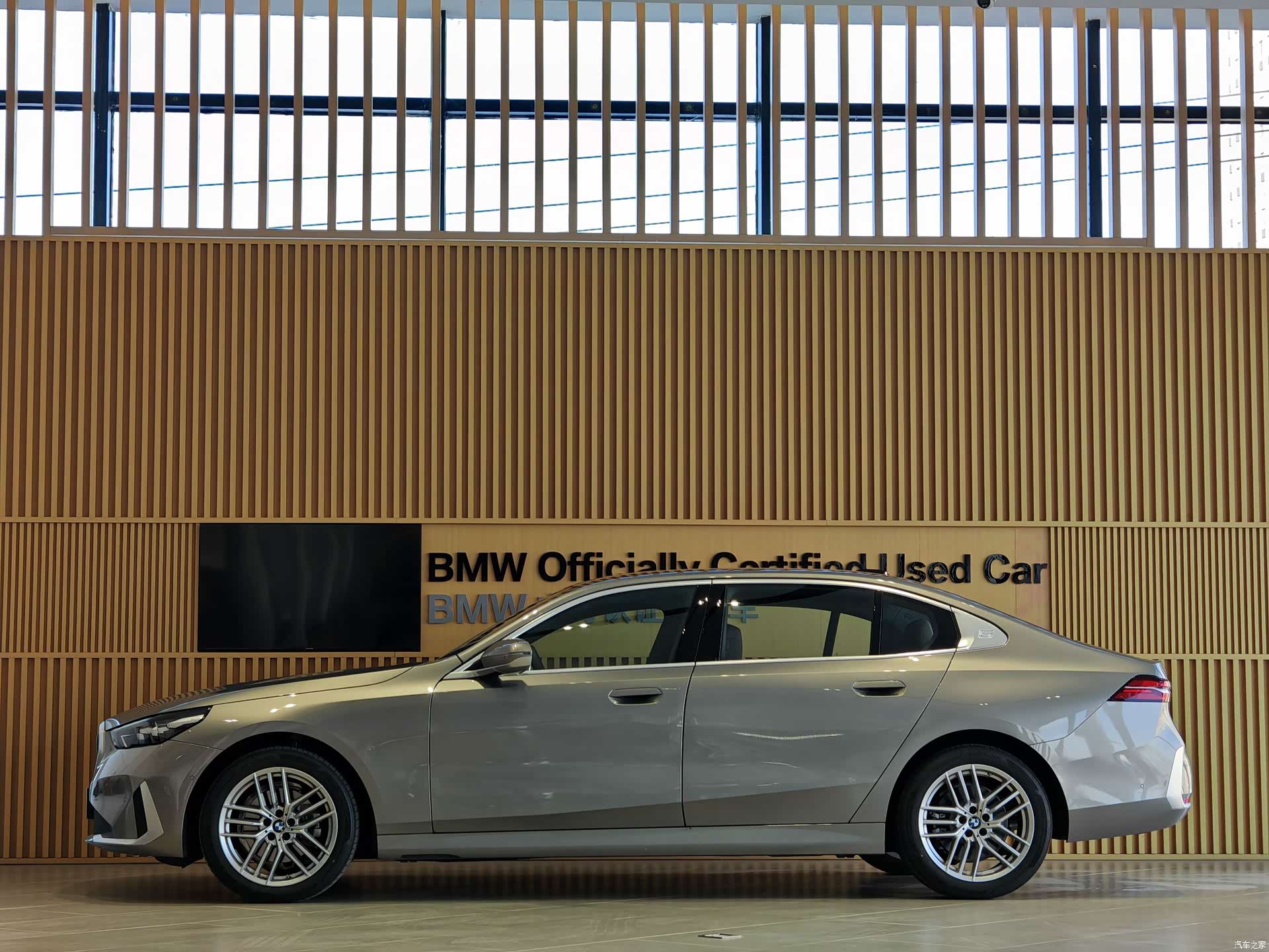 BMW 5 Series, 2025 4