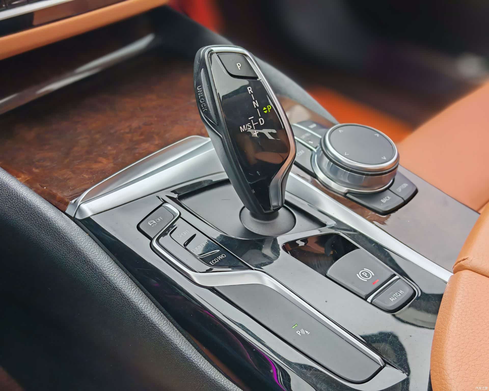BMW 5 Series, 2017 22