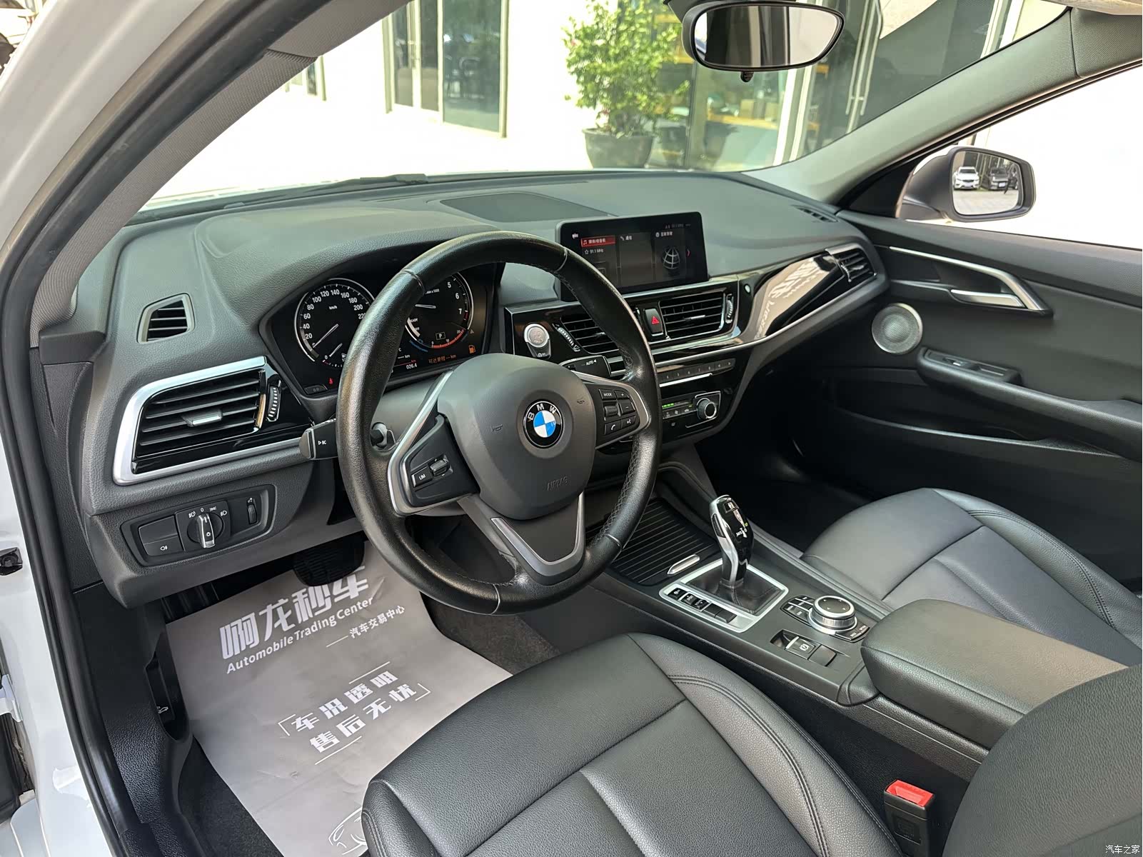 BMW 1 Series, 2021 8