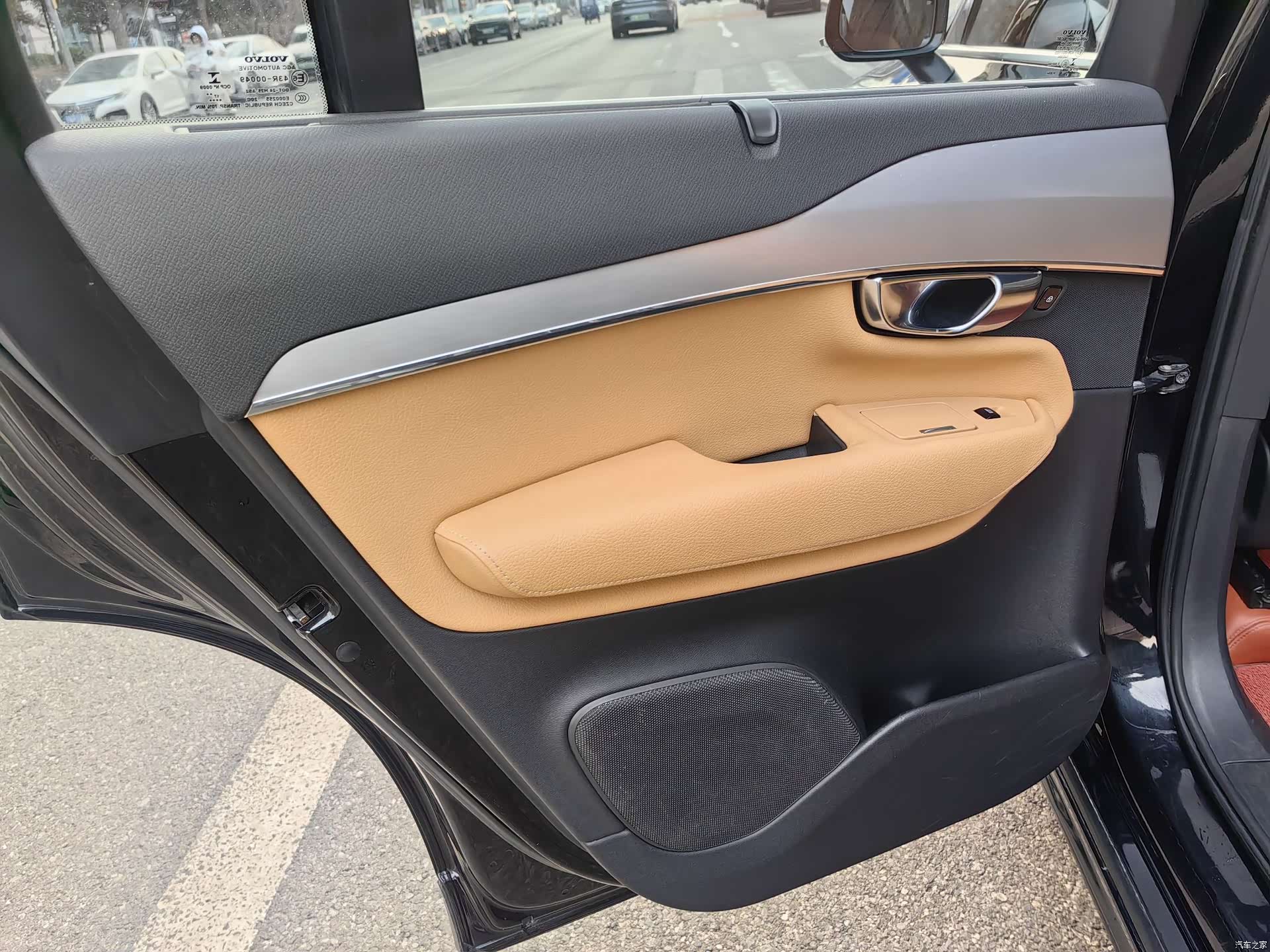 Volvo XC90, 2018 24