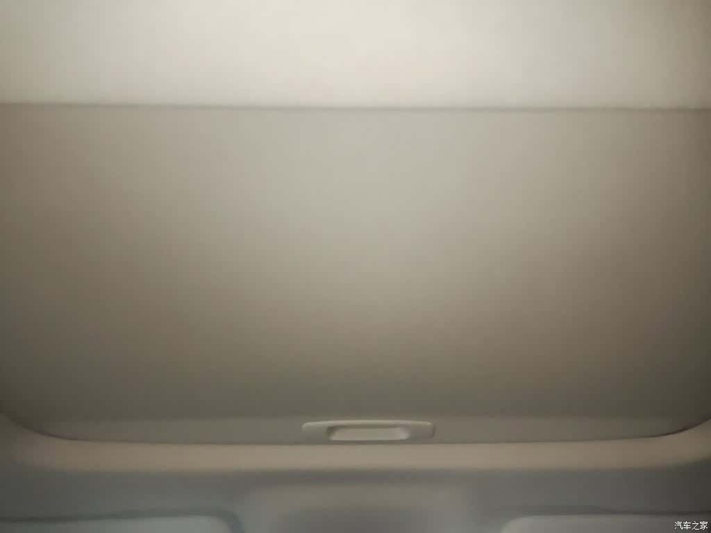 Geely Coolray, 2021 18