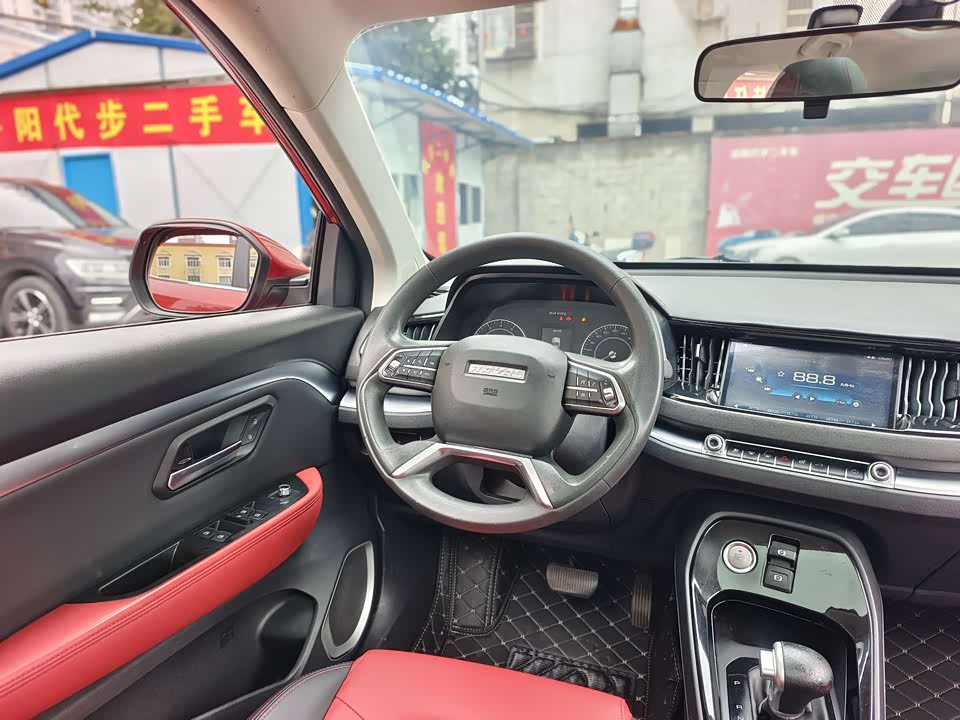 Haval H2s