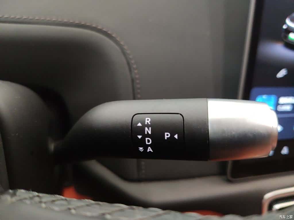 Li Auto L9, 2023 14