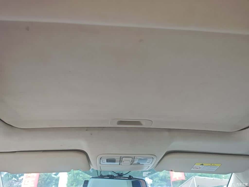 Changan V7, 2017 18