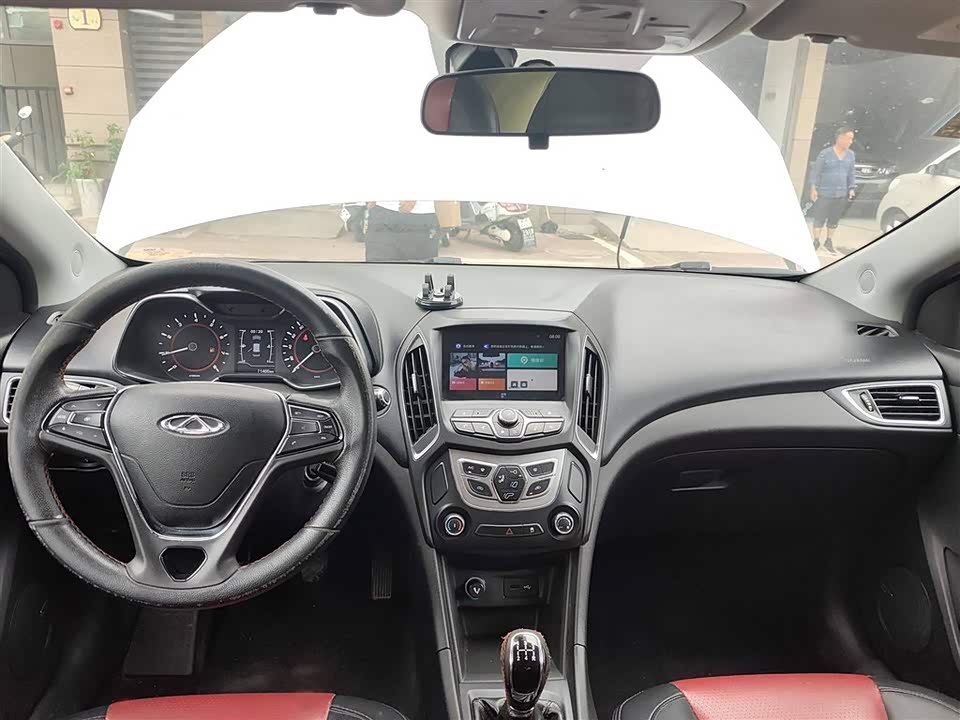 Chery Arrizo 5 Chery Arrizo 5
