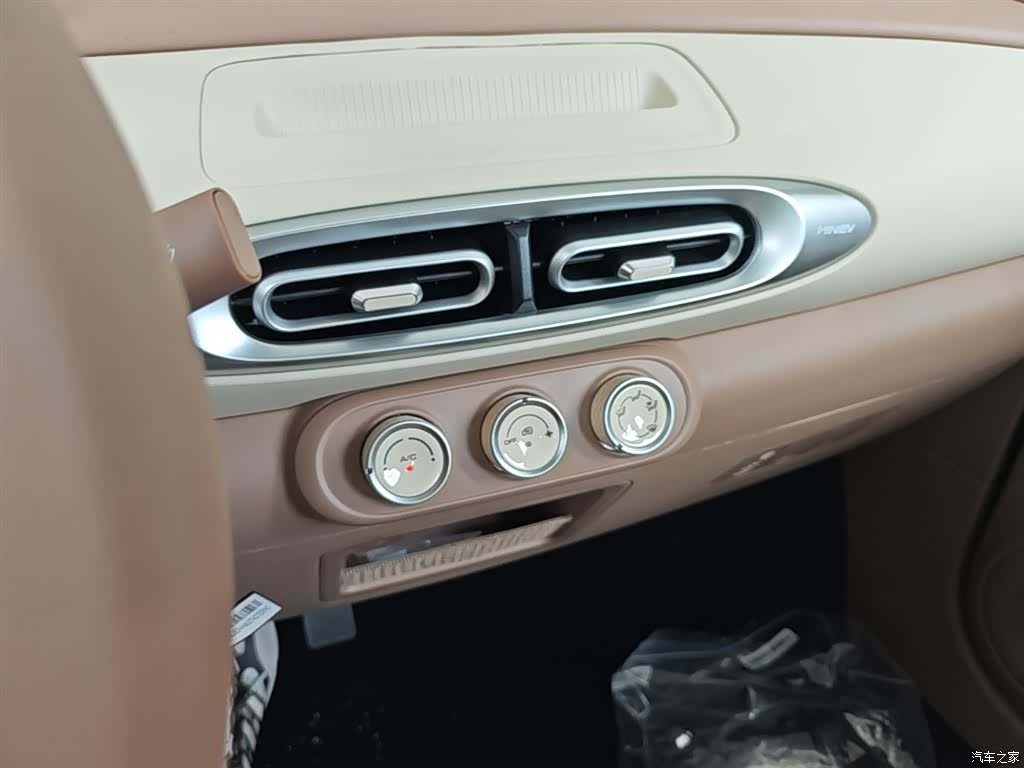 Wuling MINIEV, 2026 13