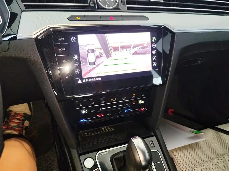 Volkswagen Magotan