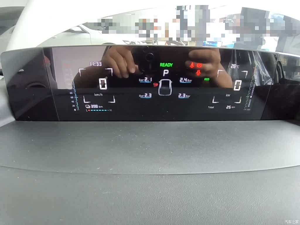 Changan 520, 2026 12