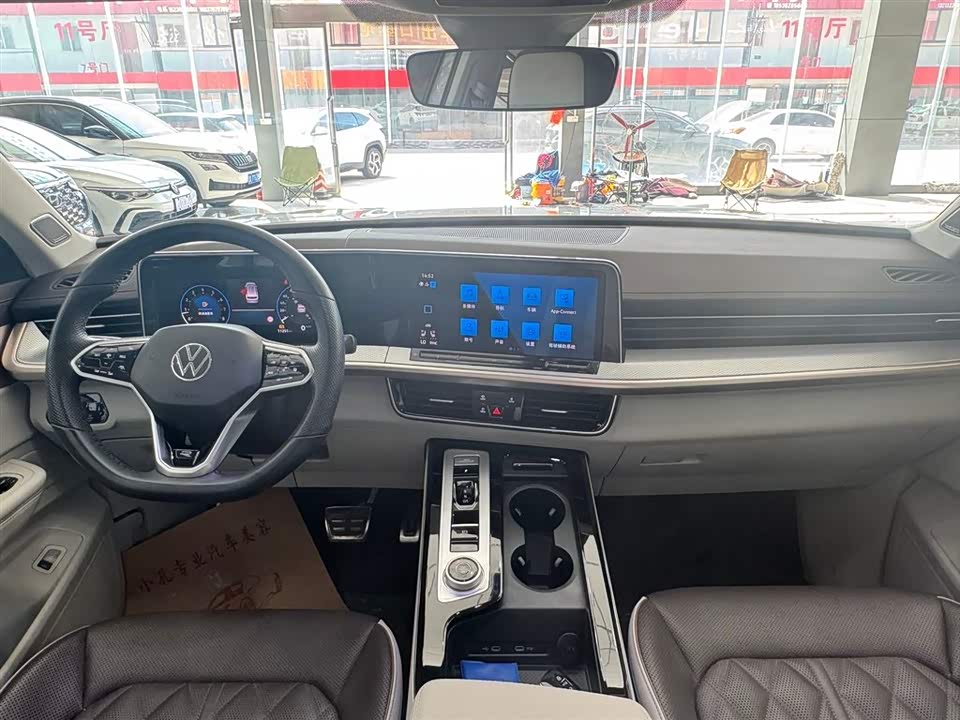 Volkswagen Range patrol