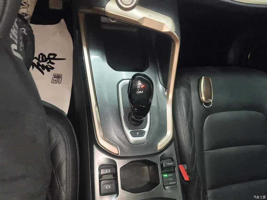 Haval H6, 2021 14