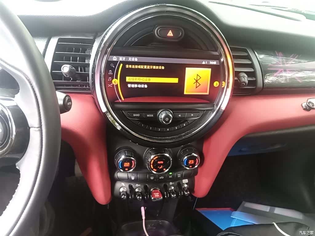 Mini Cooper, 2020 13