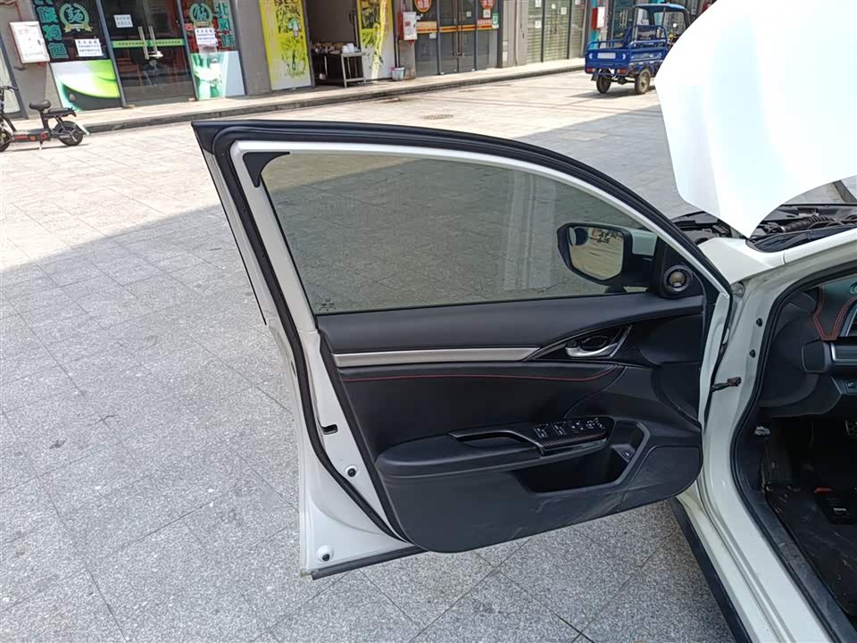 Honda Civic Honda Civic