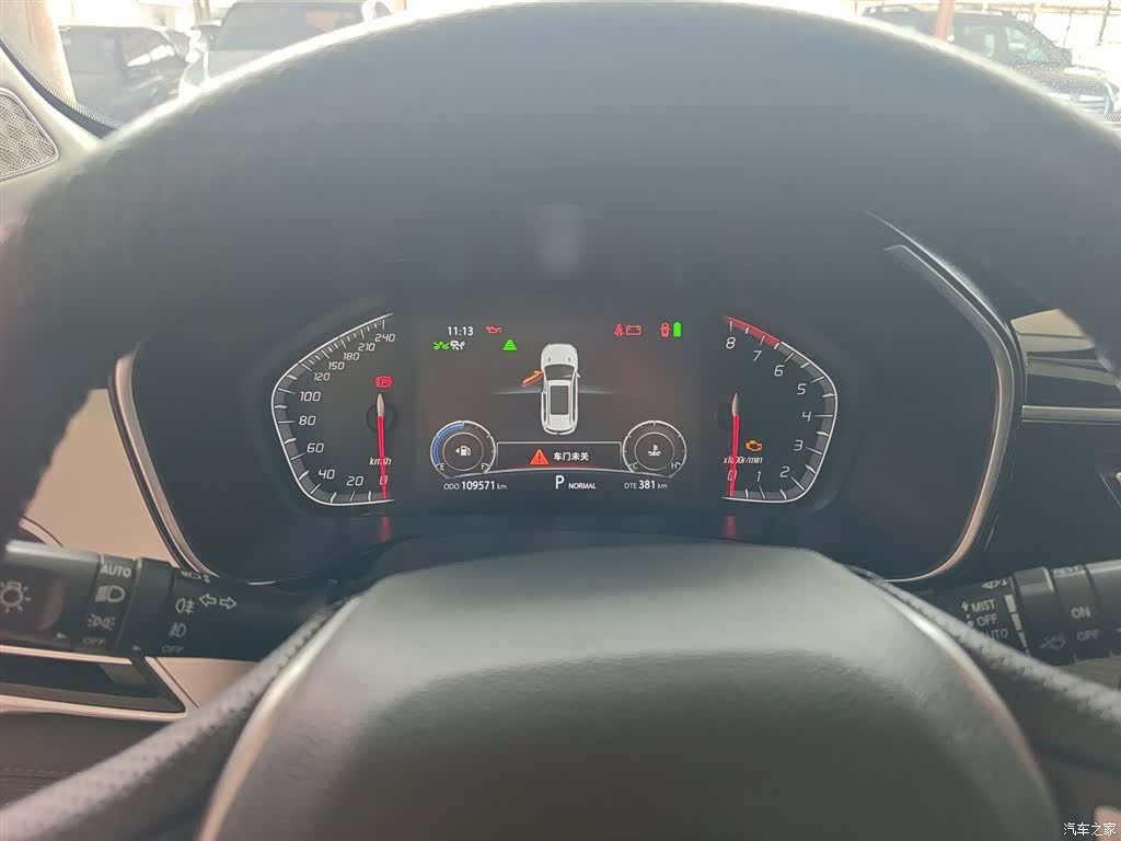 Changan CS75, 2020 12