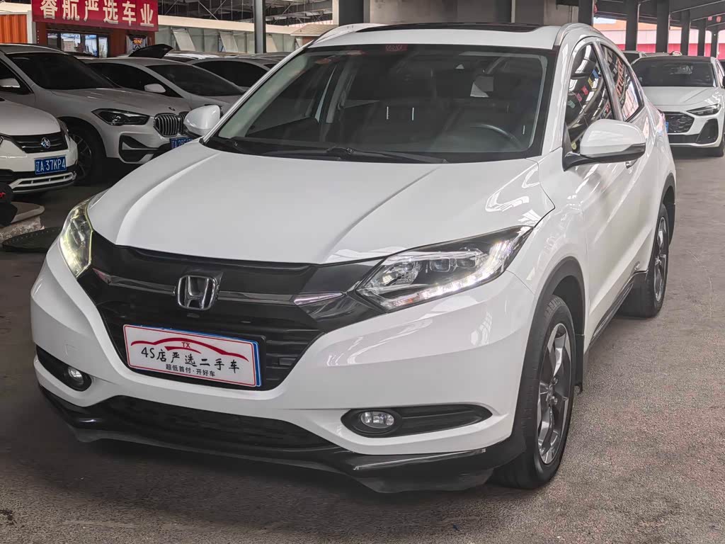 Honda Vezel