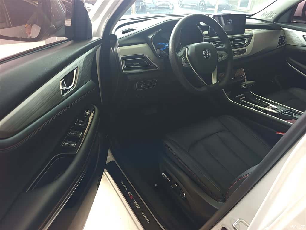 Changan CS75, 2020 16