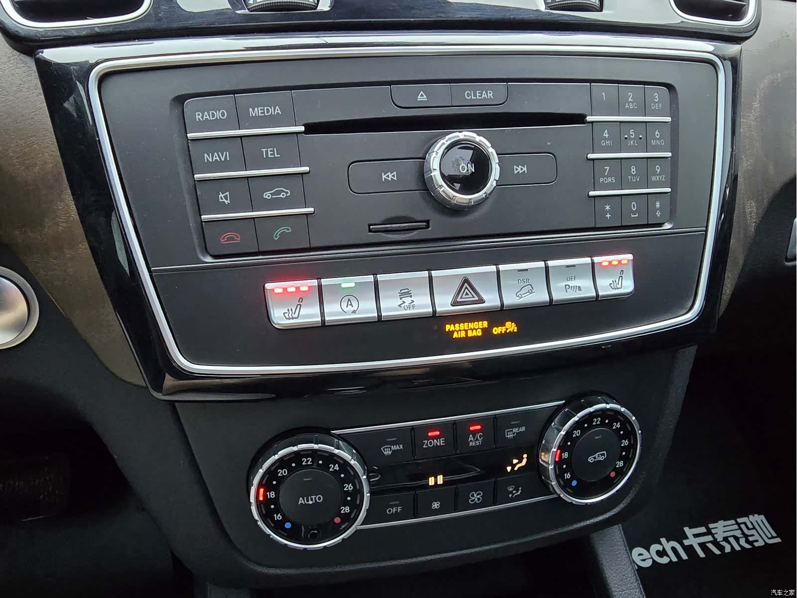 Mercedes-Benz GLE, 2018 23