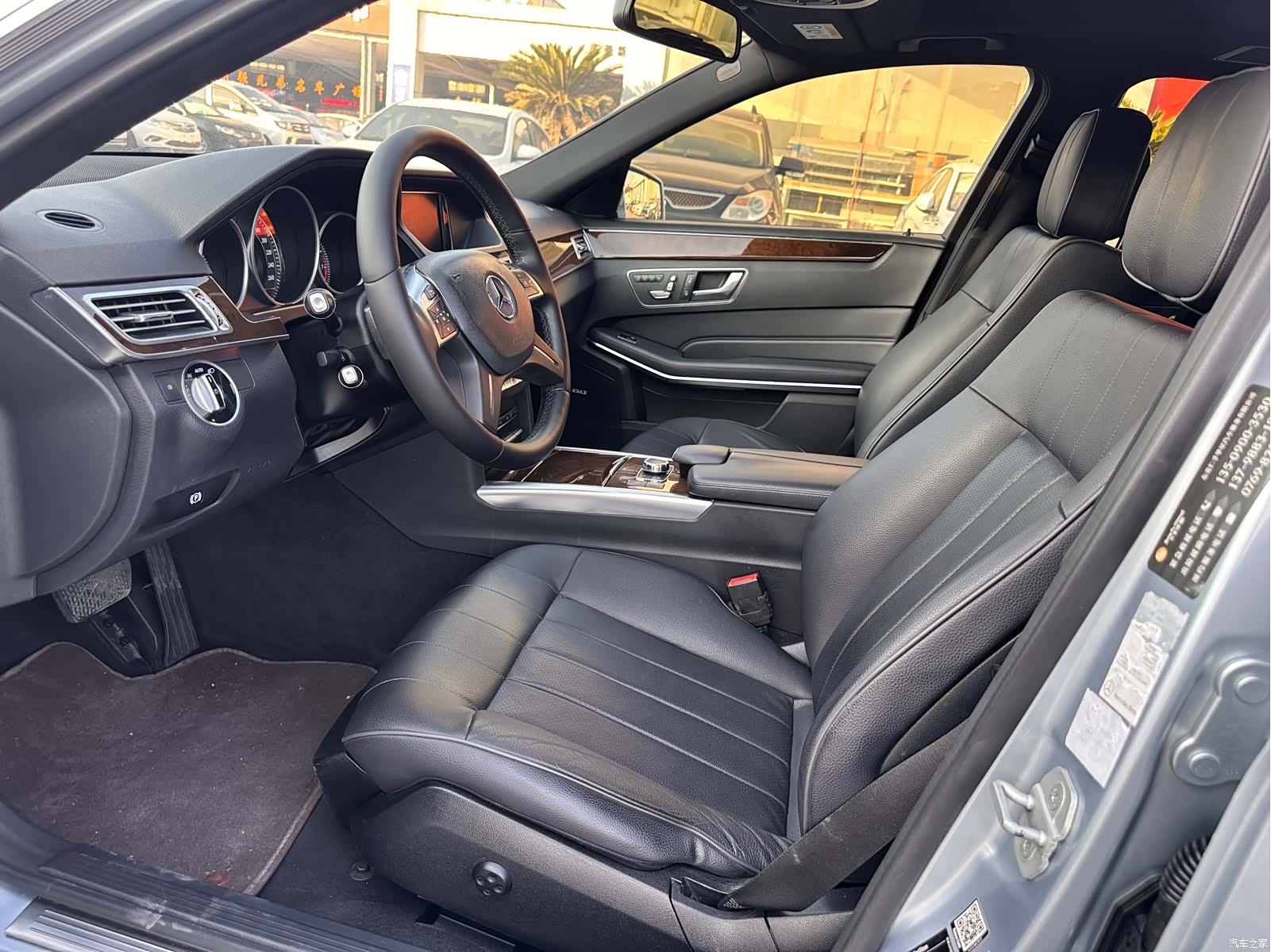 Mercedes-Benz E-Class, 2016 10