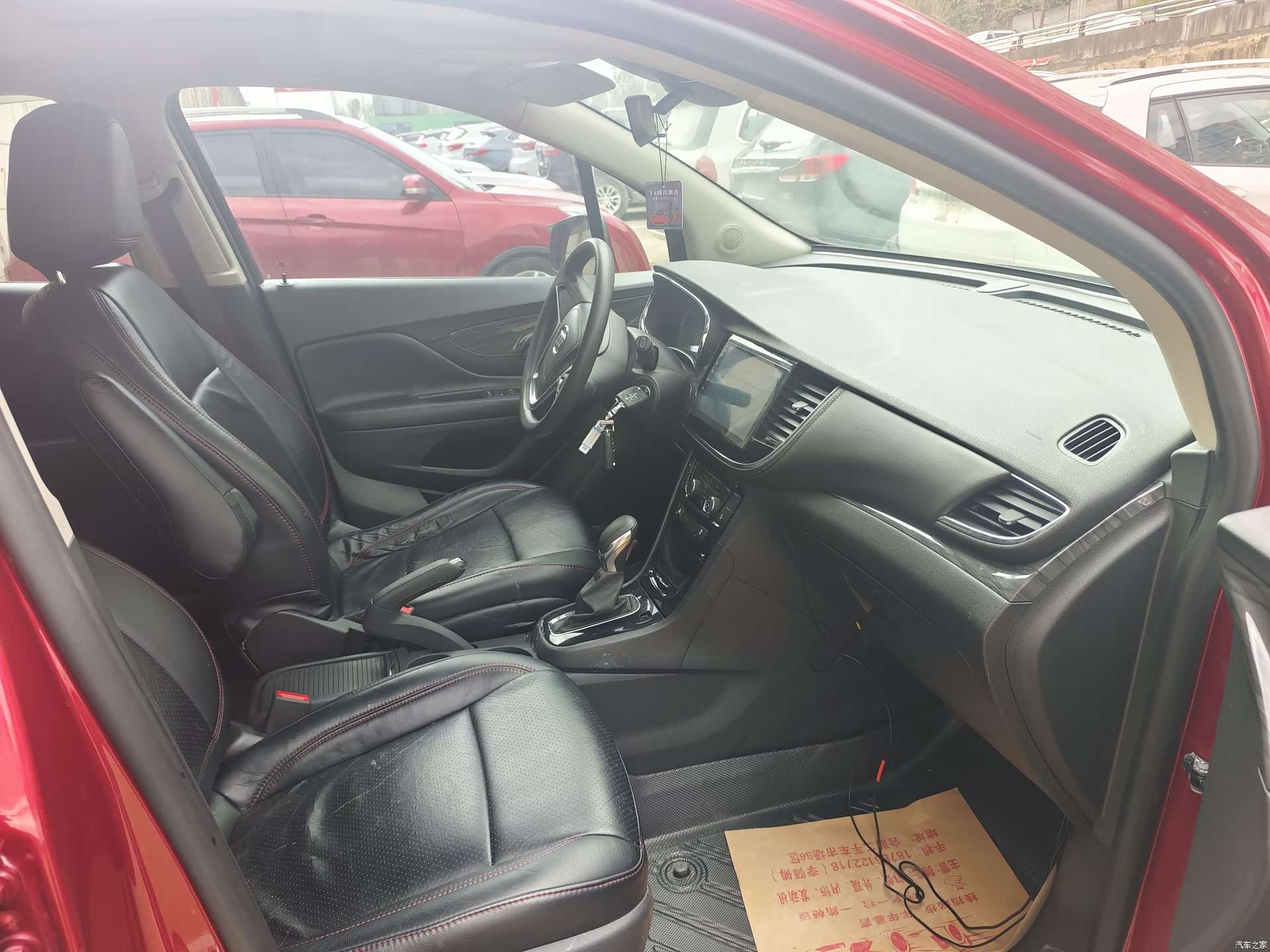 Buick Encore, 2016 4