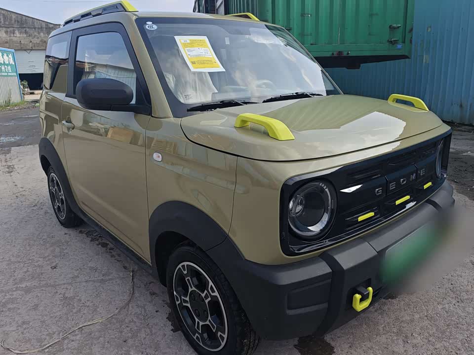 Geely Galaxy panda Geely Galaxy panda