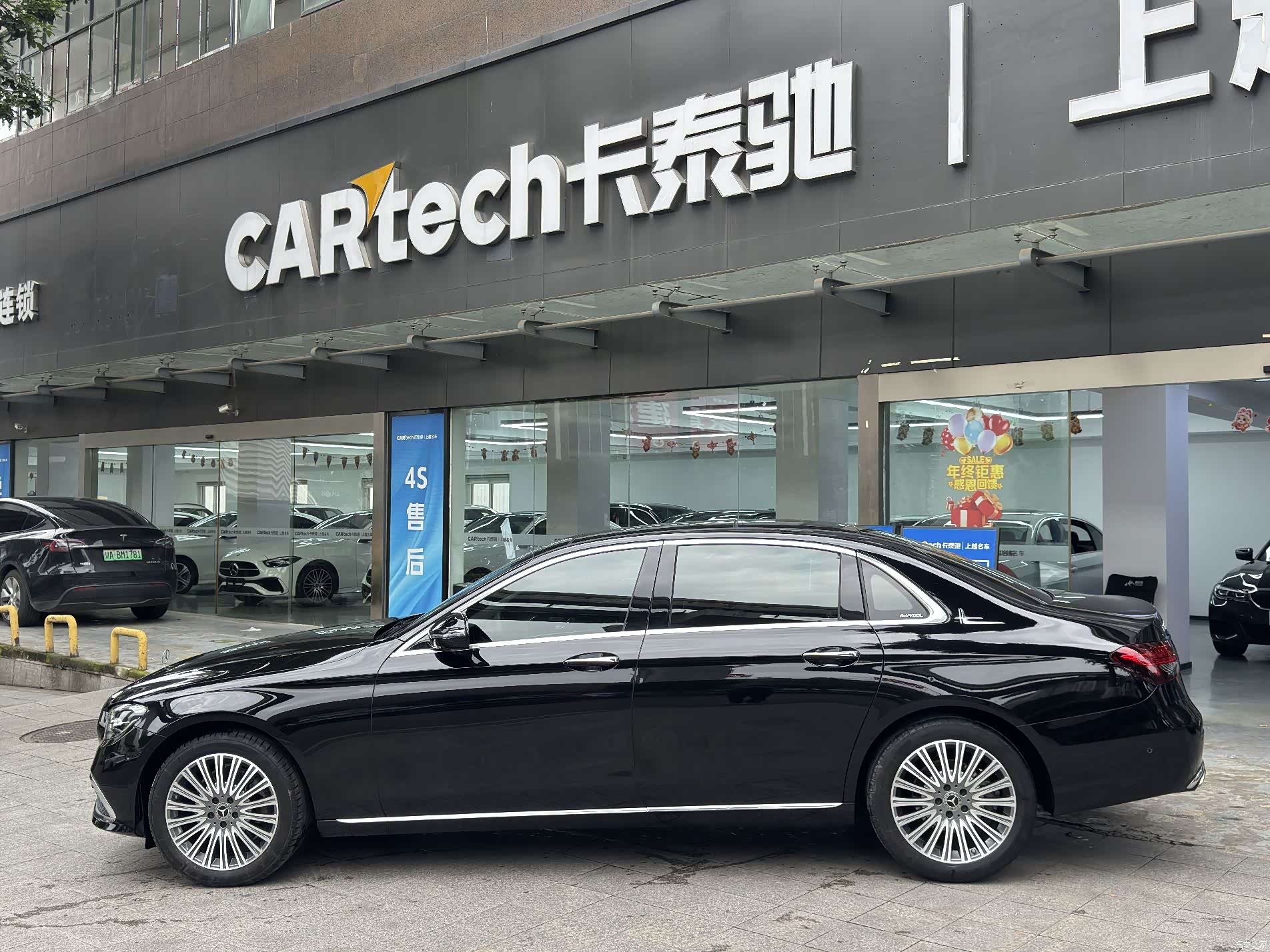 Mercedes-Benz E-Class, 2020 18